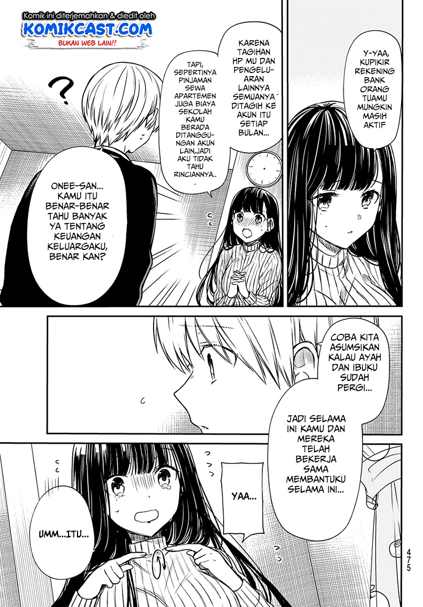Danshi Koukousei wo Yashinaitai Onee-san no Hanashi